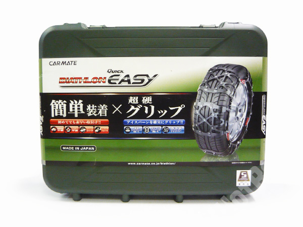 タイヤチェーン　バイアスロン Quick EASY