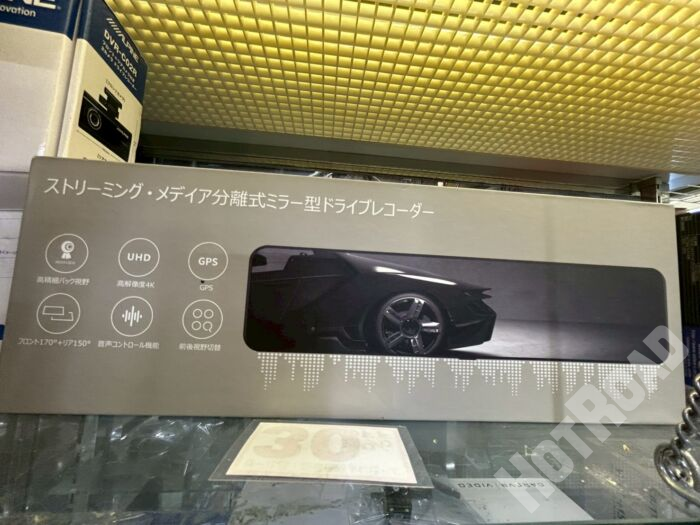 【未使用品】海外製　DC209　前後カメラミラータイプ　GPSドライブレコーダー