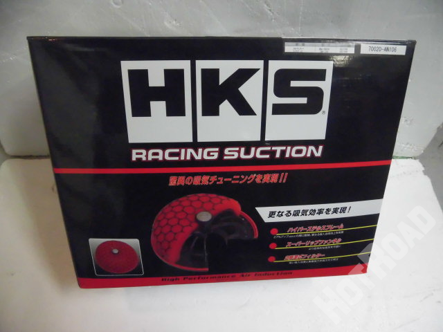 HKS　　　　　　　　レーシングサクションZ34　ｖ36