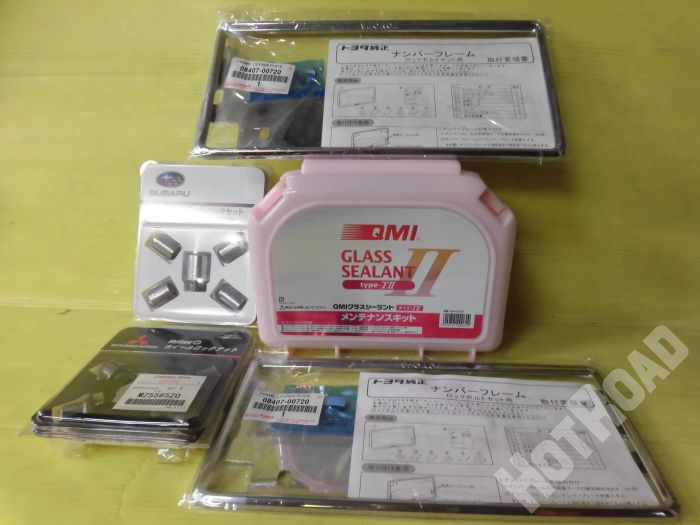 買取　強化中