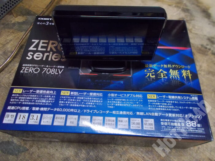 【中古品】COMTEC　ZERO 708V　レーザー式オービス対応レーダー　2021年製