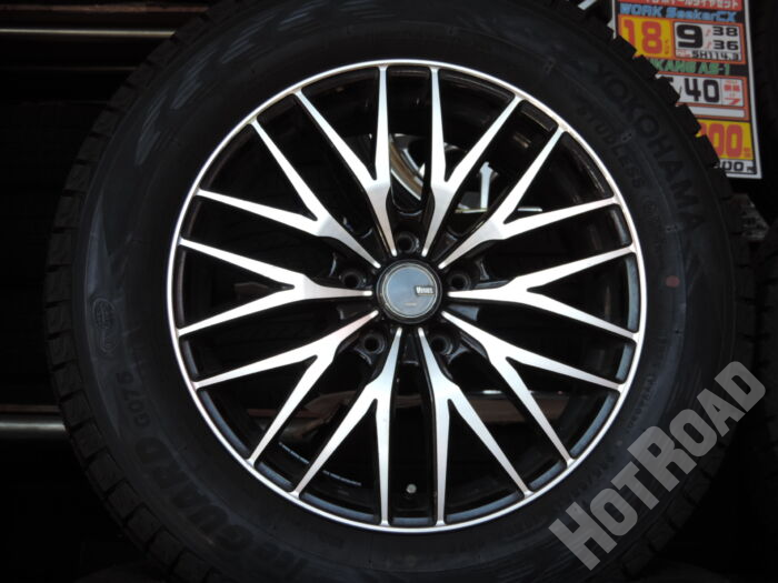 【アウトレットタイヤ + 中古ホイールスタッドレスセット】ヨコハマ　225/65R17　VENES　17インチ　5H114.3　アルミセット4本