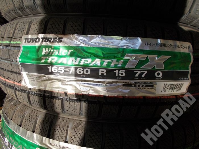 4本セット 165 60R15 77Q トーヨータイヤ TOYO TIRES ウィンタートランパス TX Winter TRANPATH TX 新品 国産スタッドレスタイヤ - 2