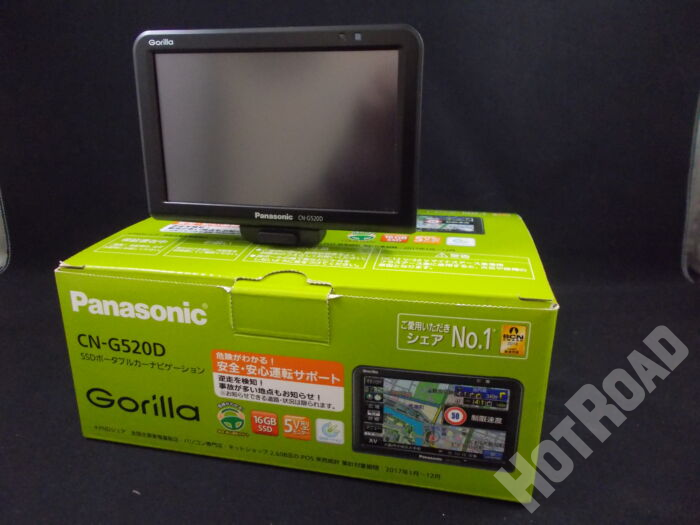 【中古品】Panasonic　CN-G520D　5V型　ポータブルナビ　2018年版データー