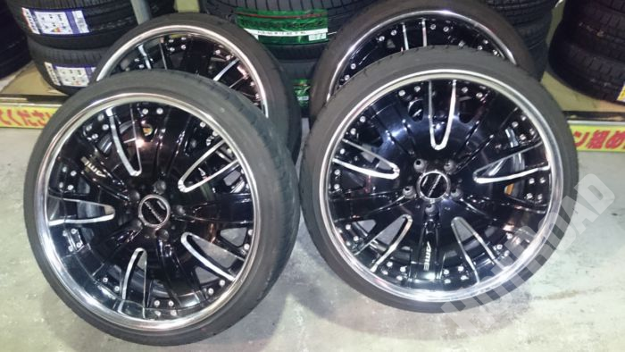 AME  モデラート　19　中古SET
