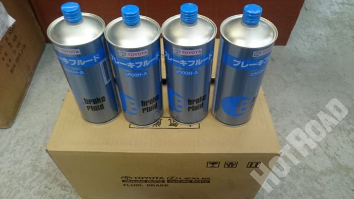 トヨタ純正　ブレーキフルード　春日井西店