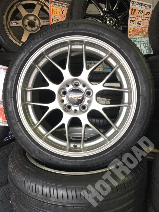 BBS RG-R RG753 18ｲﾝﾁ