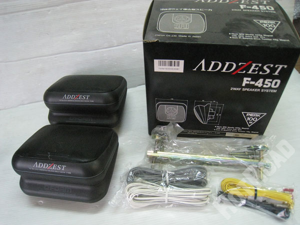 ADDZEST アゼスト 据え置き スピーカー F-450 左右セット 旧車などに ジャンク品扱い