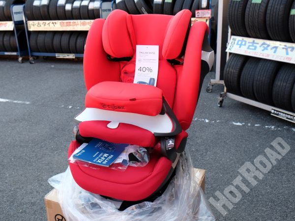 サイベックス CYBEX パラスMフィックス ISOFIX ロングユースジュニアシート マーズレッド 9ヵ月～12歳頃まで 未使用品