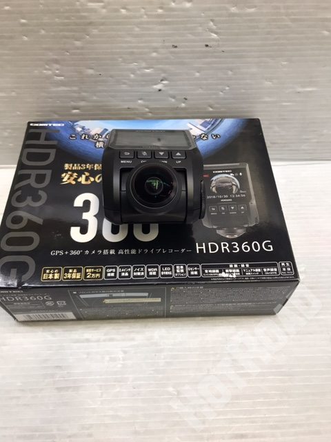 コムテック HDR360G 360° ドライブレコーダー | 名古屋・愛知・岐阜でタイヤ ホイール カーナビ買取や引き取りならホットロード