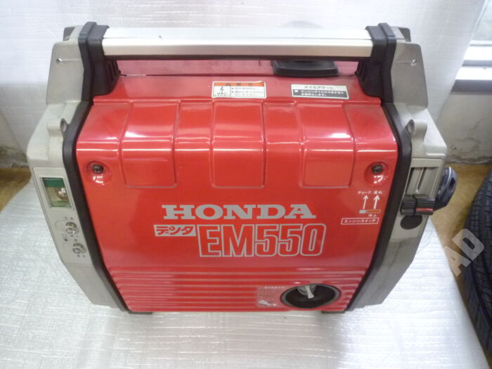 HONDA  EM550  発電機　中古