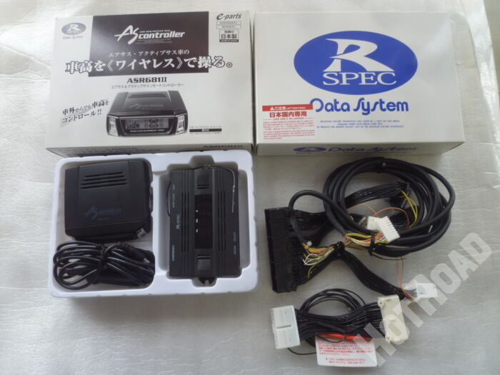 データシステム　ASR681Ⅱ　H-086G　エアサスキット　中古