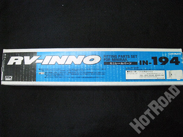 イノー INNO ミニレールパーツ IN-194 ベンツ Vクラス 未