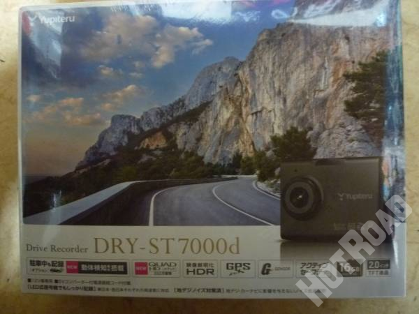 Yupiteru ユピテル ドライブレコーダー DRY-ST7000d