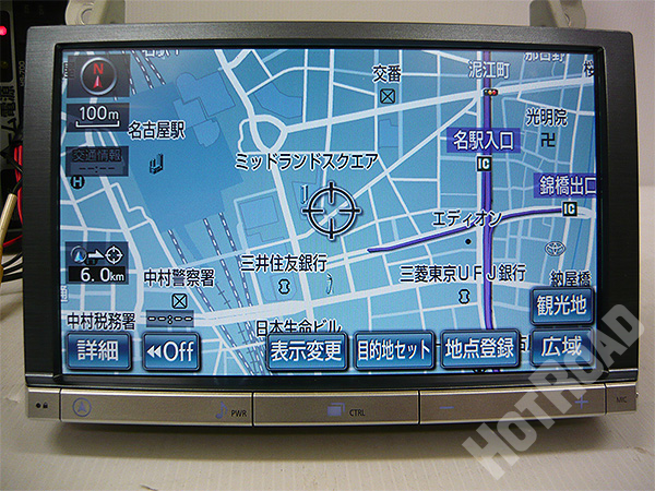 トヨタ純正8インチHDDナビゲーション