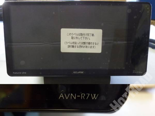 送料無料 AVN-R7W 7インチナビ