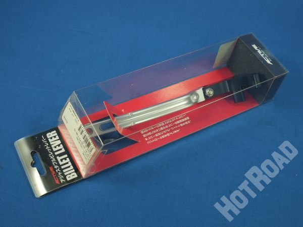 買取ました！ アクティブ アジャスタブル ビレットレバー クラッチYZF-R1 FZ-1