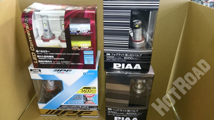未使用　ＬＥＤﾊﾞﾙﾌﾞ　ＰＩＡＡ　ＩＰＦ　ＣＡＴＺ