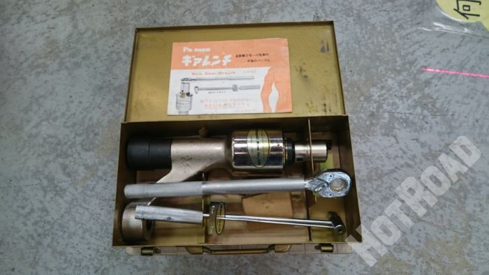 ギヤレンチ　トラック用