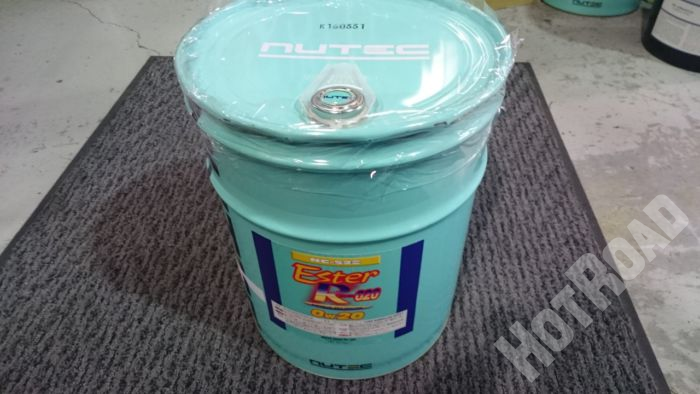ニューテックｵｲﾙ　20Ｌ　NC-52C