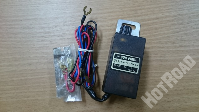 旧車　当時物　フラッシャーｺﾝﾄﾛｰﾗｰ　未使用品