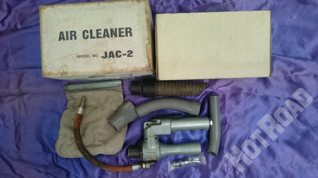 NPK   エアークリーナー　JAC-2　中古