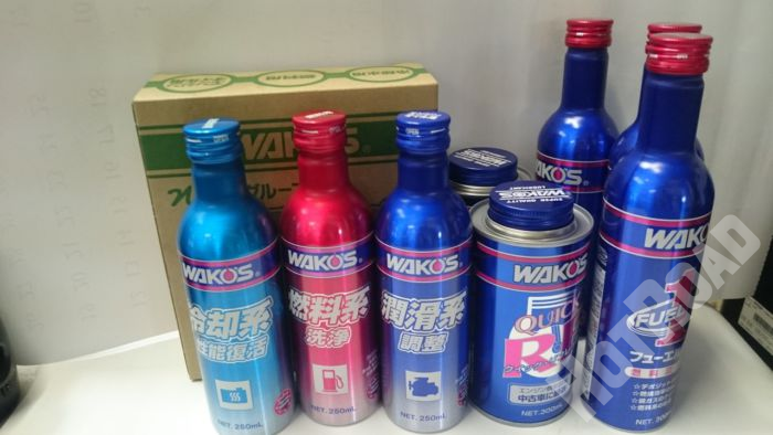 WAKO`S  メンテナンス各種　