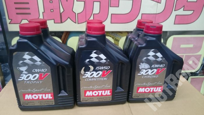 ＭＯＴＵＬ　３００Ｖ　