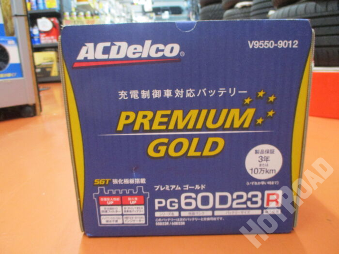 ÀÇDelco バッテリー PG60D23R 未使用 買取商品