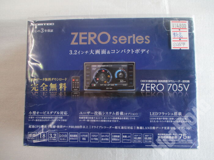 ZERO series ZERO705V レーダー 新品 未使用