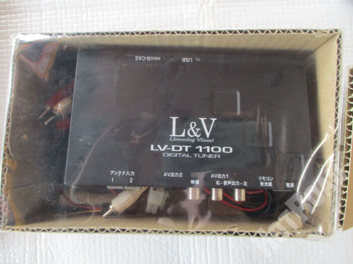 LV-DT1100 中古