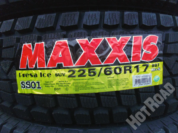 15年製 MAXXIS SS01 SUV車用 225/60R17 スタッドレスタイヤ 4本