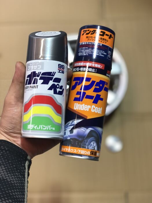 豊田店 ✨🎁商品のご紹介🎁✨ チッピングスプレー | 名古屋