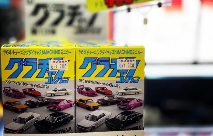 グラチャンコレクション第13弾！！ついに解禁❤ | 名古屋・愛知